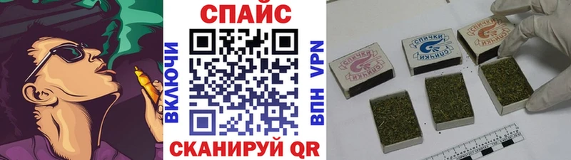 Купить где  Магнитогорск  БУТИРАТ бутик 