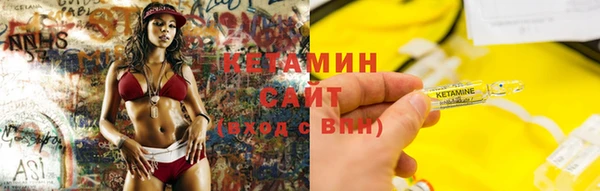 не бодяженный Волосово