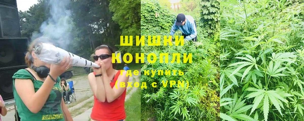 не бодяженный Волосово