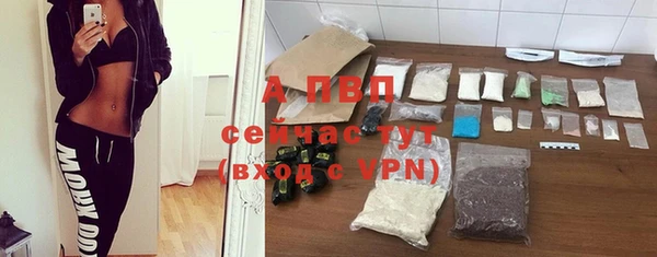дистиллят марихуана Вязники