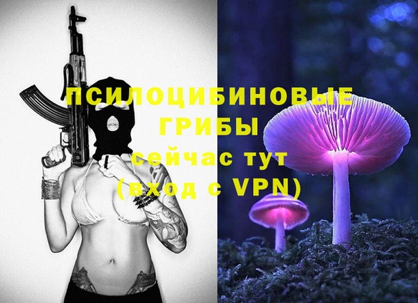 таблы Володарск