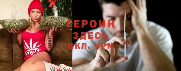 альфа пвп Волоколамск