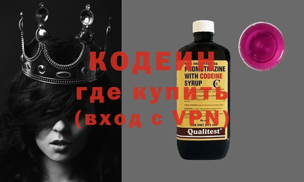 мефедрон VHQ Верхнеуральск
