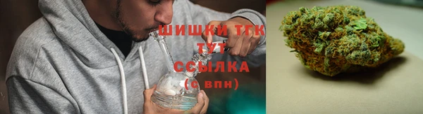не бодяженный Волосово