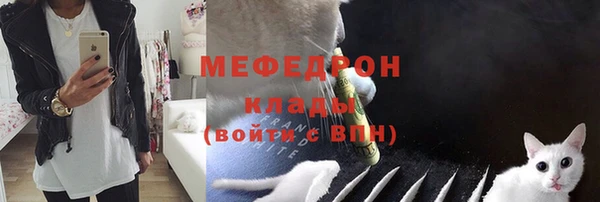 не бодяженный Волосово
