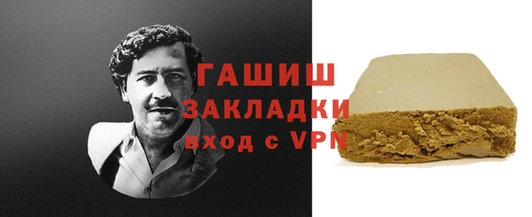соль курить ск Верхний Тагил