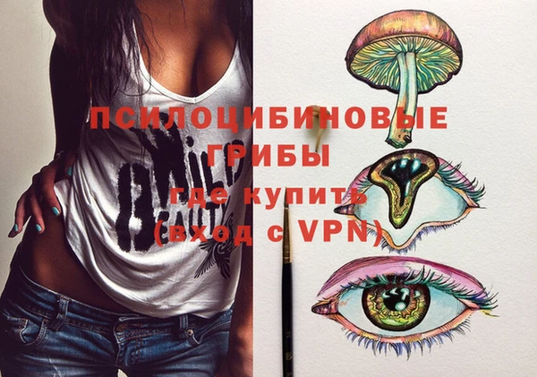 таблы Володарск