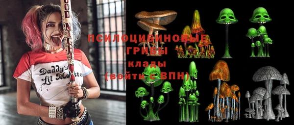таблы Володарск
