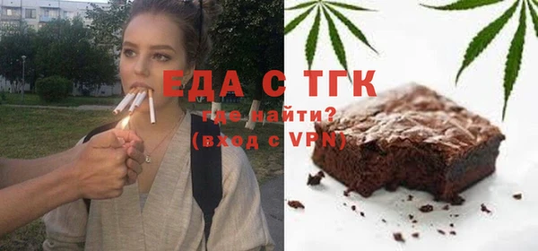 не бодяженный Волосово