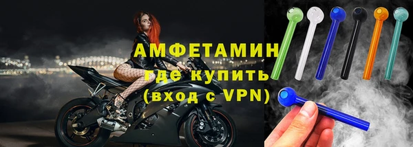 мефедрон VHQ Верхнеуральск
