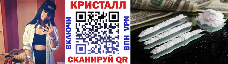 Купить  Магнитогорск  Первитин мет 